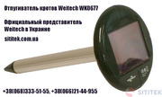 Weitech WK0677 – средство от кротов