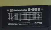 Акустическая система Radiotehnika «S-90B»